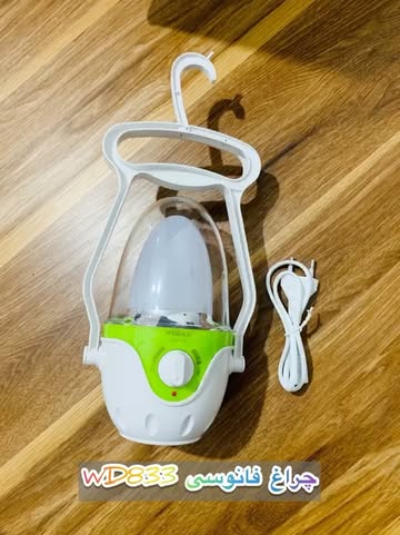 چراغ فانوسی ویداسی مدل WD833