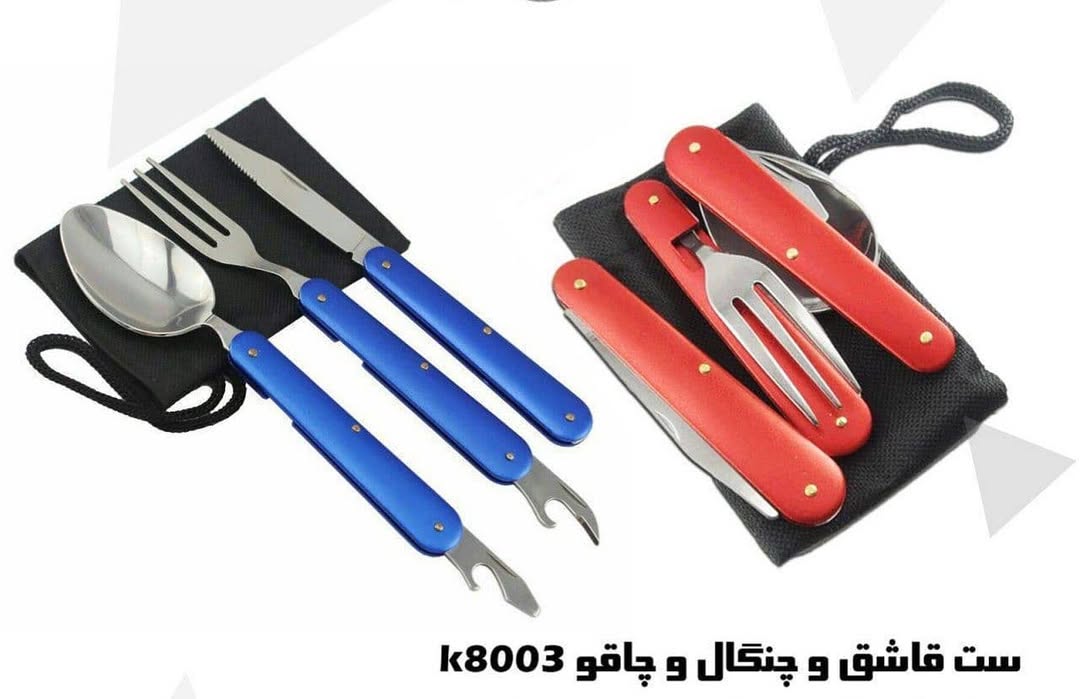 قاشق چنگال سه تکه فولاد ضد زنگ