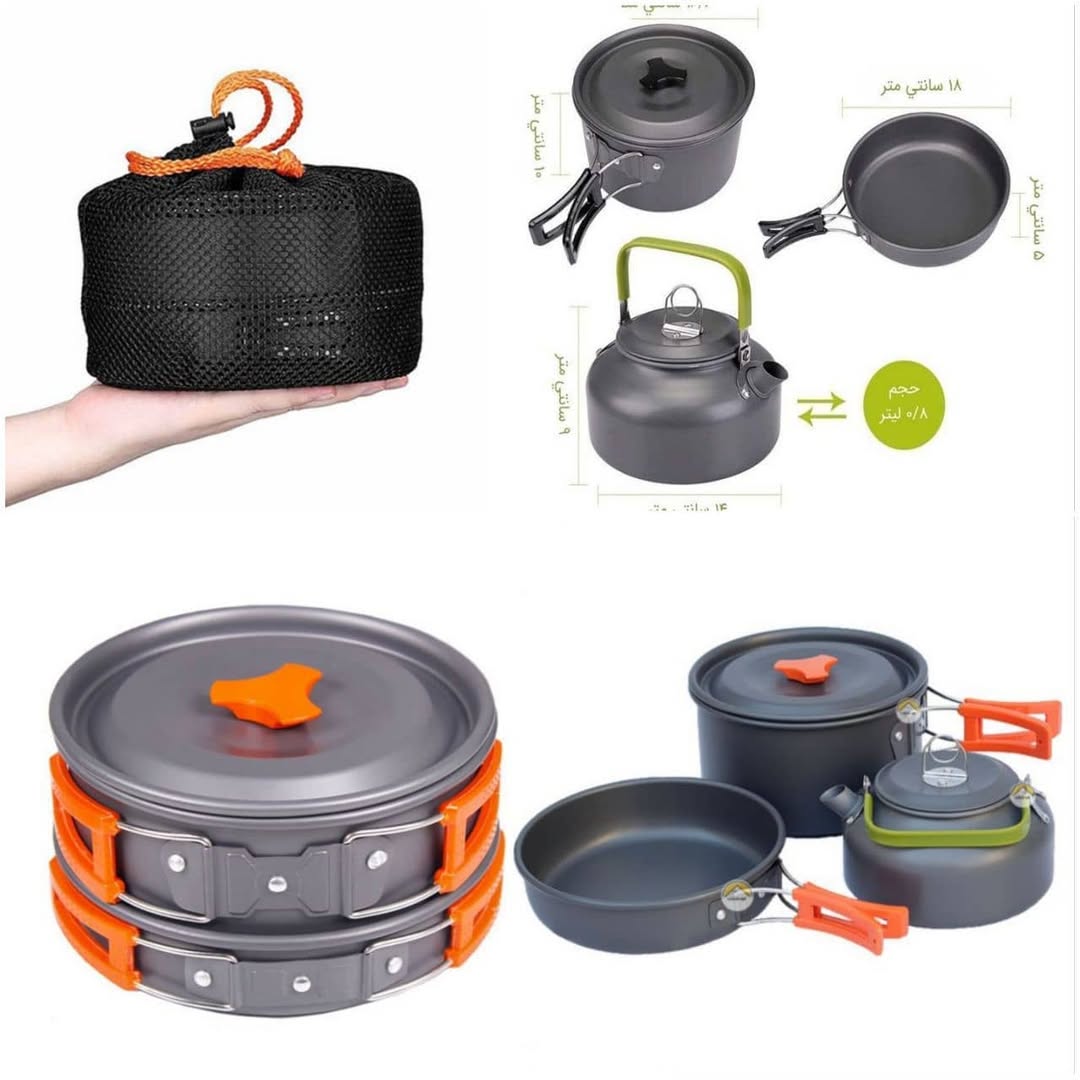 ست ظروف کوهنوردی D308